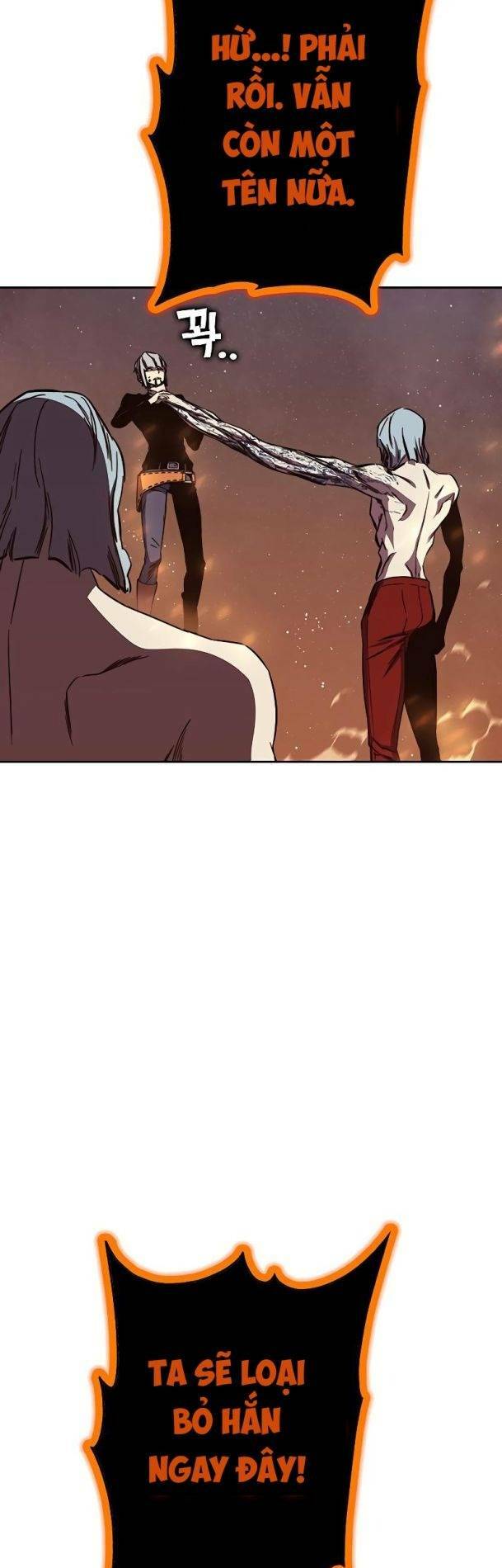 Ex & Ash - Chương 76