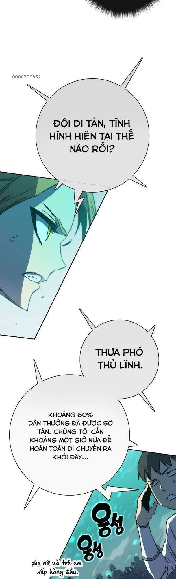 Ex & Ash - Chương 76