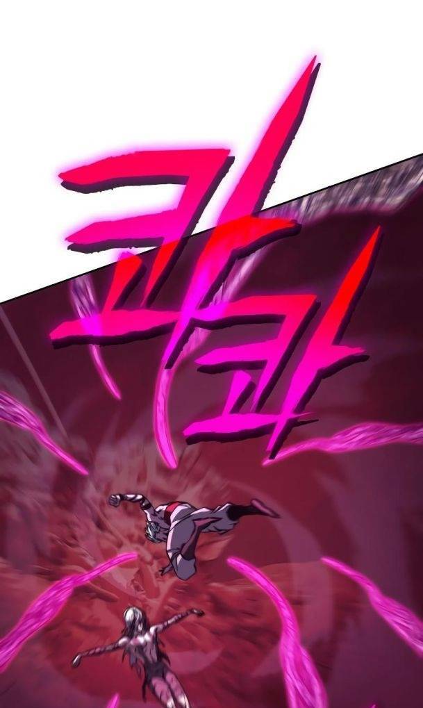 Ex & Ash - Chương 76