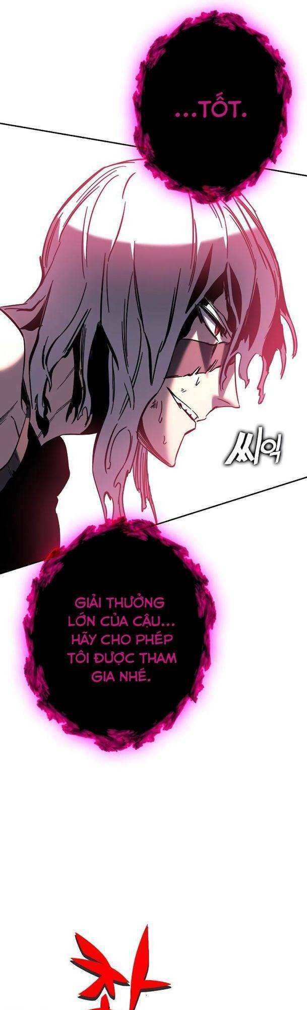 Ex & Ash - Chương 76