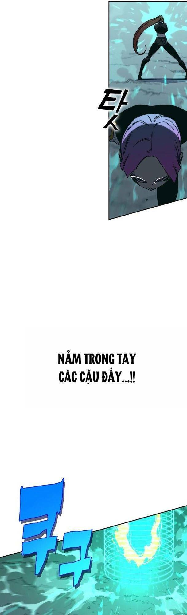 Ex & Ash - Chương 76