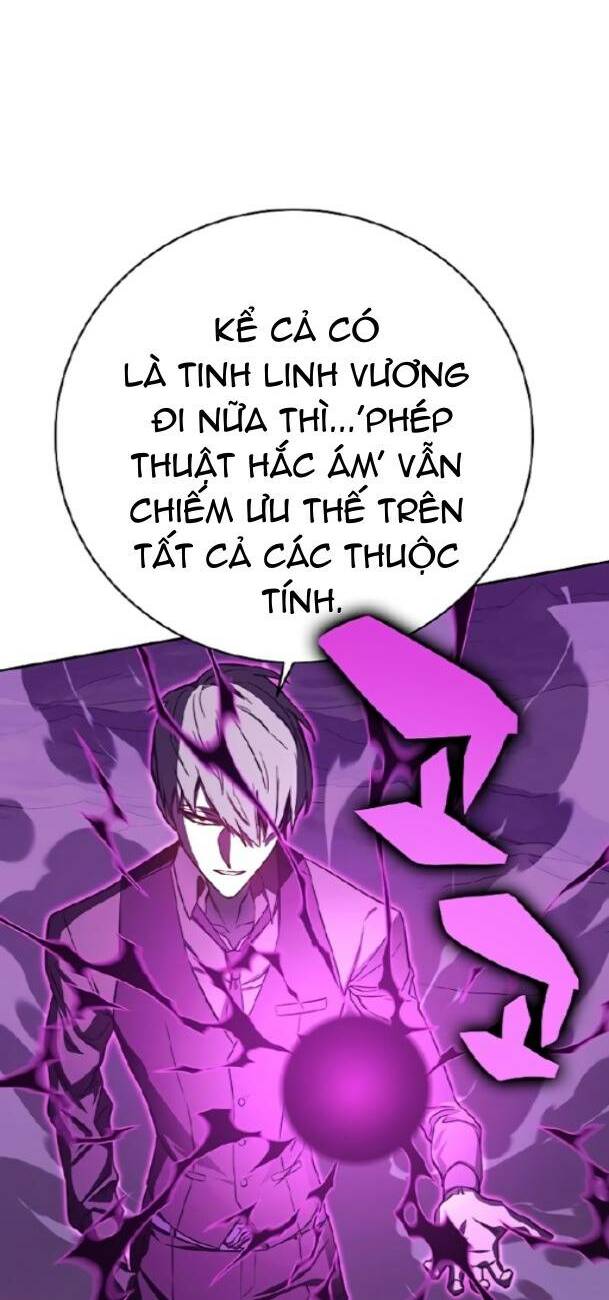 Ex & Ash - Chương 77