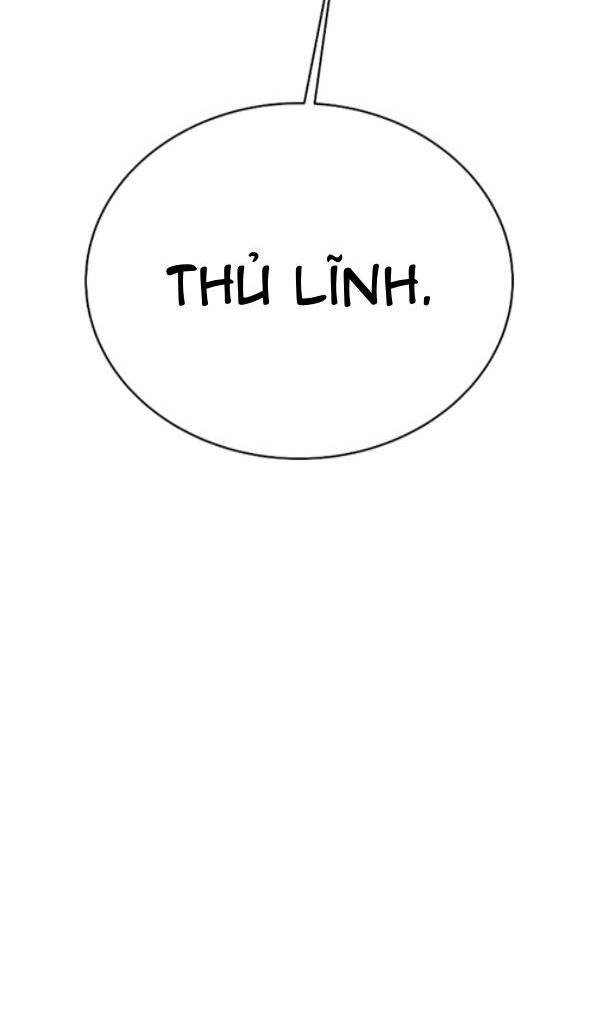 Ex & Ash - Chương 77