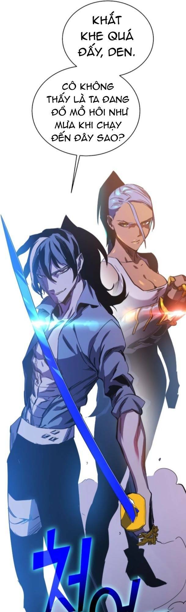Ex & Ash - Chương 77