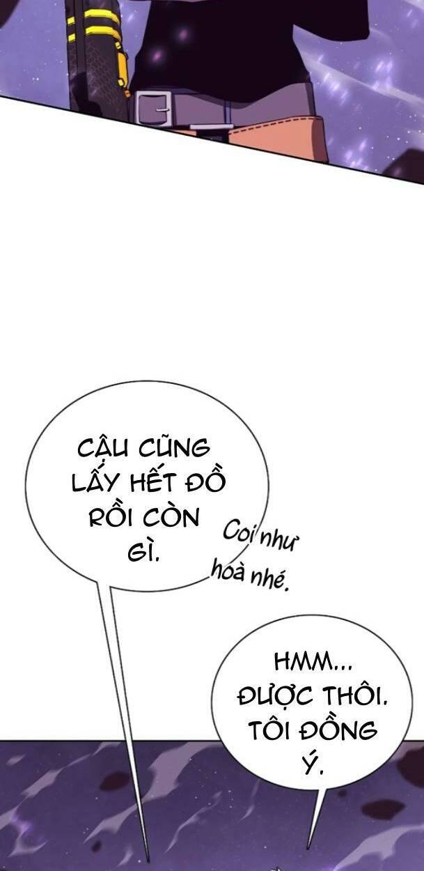Ex & Ash - Chương 77