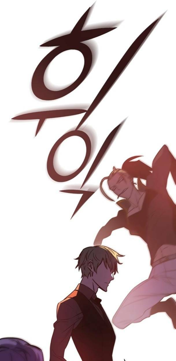 Ex & Ash - Chương 77