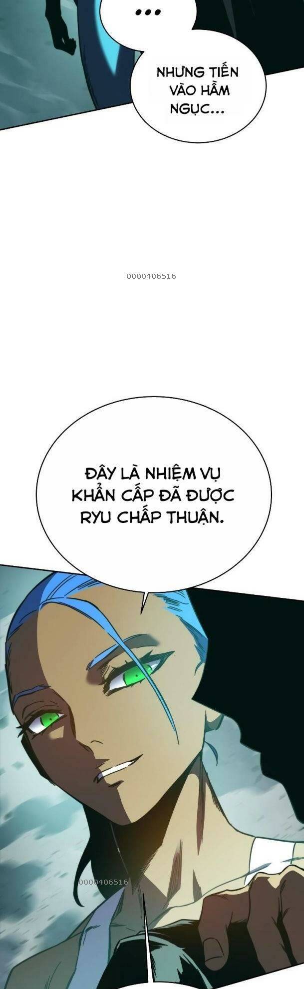 Ex & Ash - Chương 78