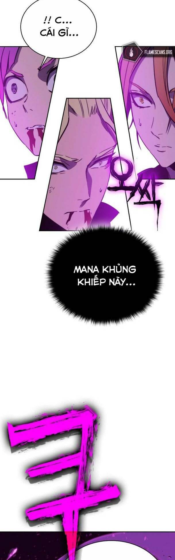 Ex & Ash - Chương 78