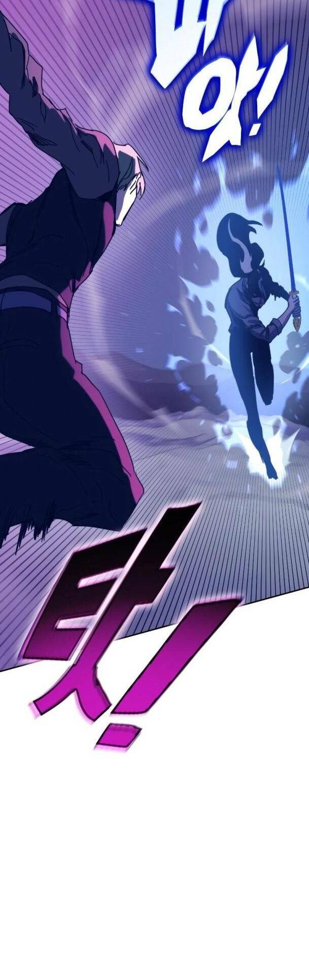 Ex & Ash - Chương 78