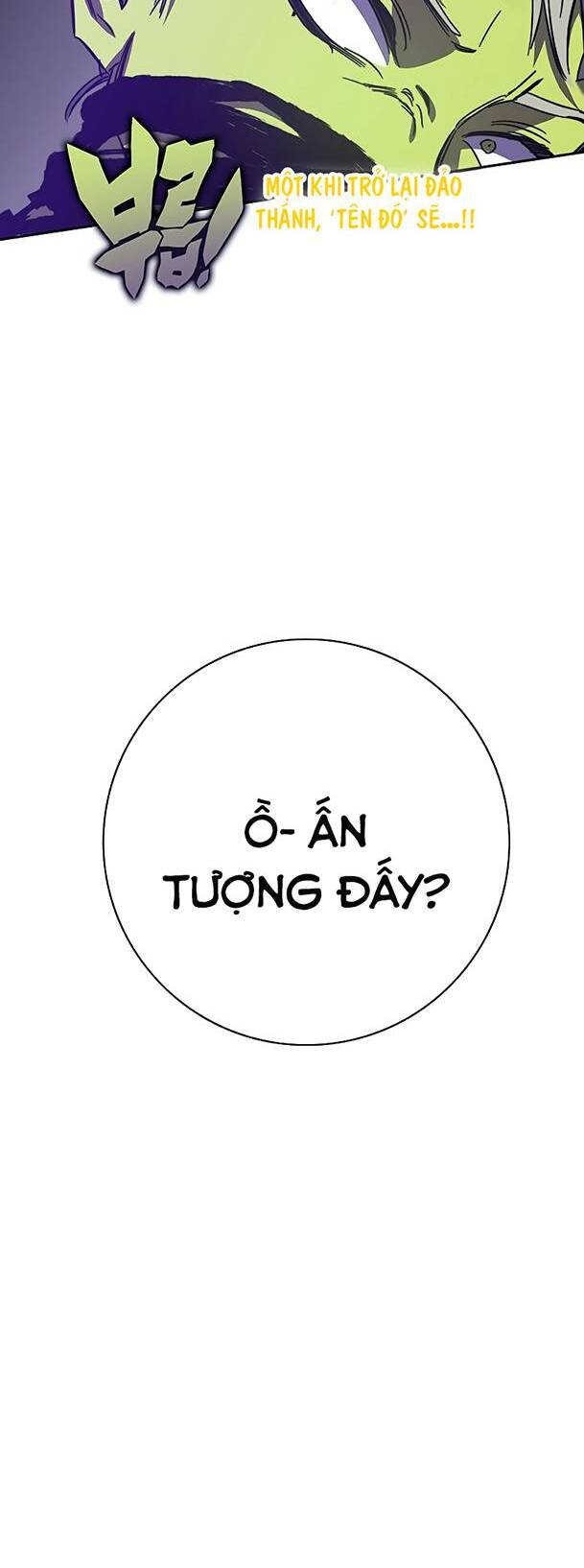 Ex & Ash - Chương 79