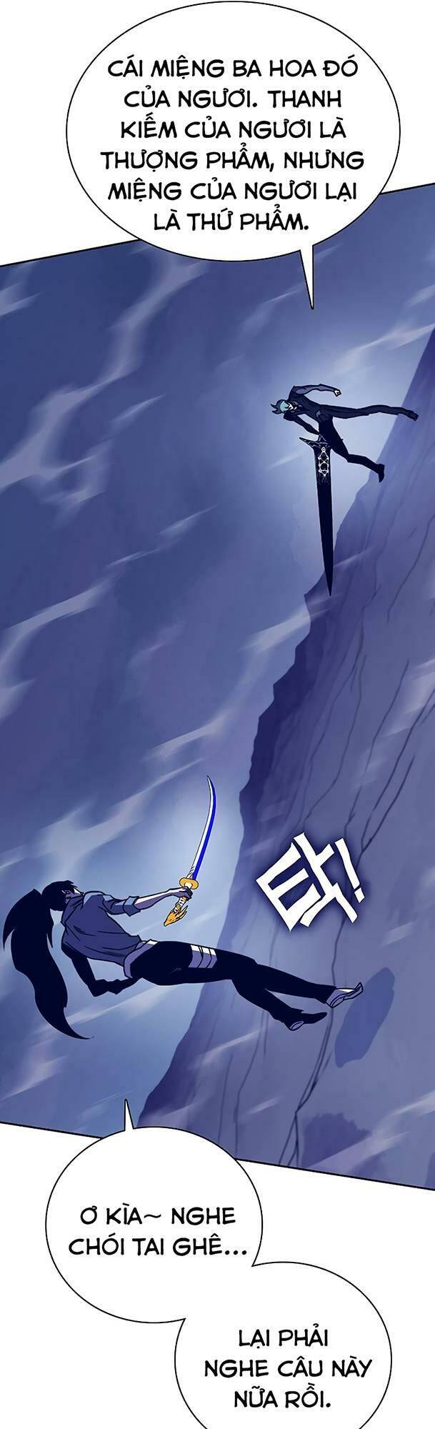 Ex & Ash - Chương 79