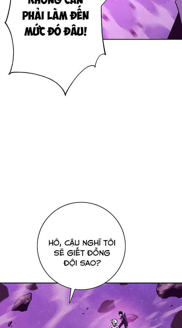 Ex & Ash - Chương 79