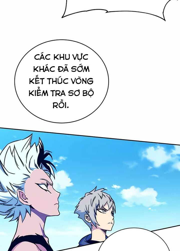 Ex & Ash - Chương 8