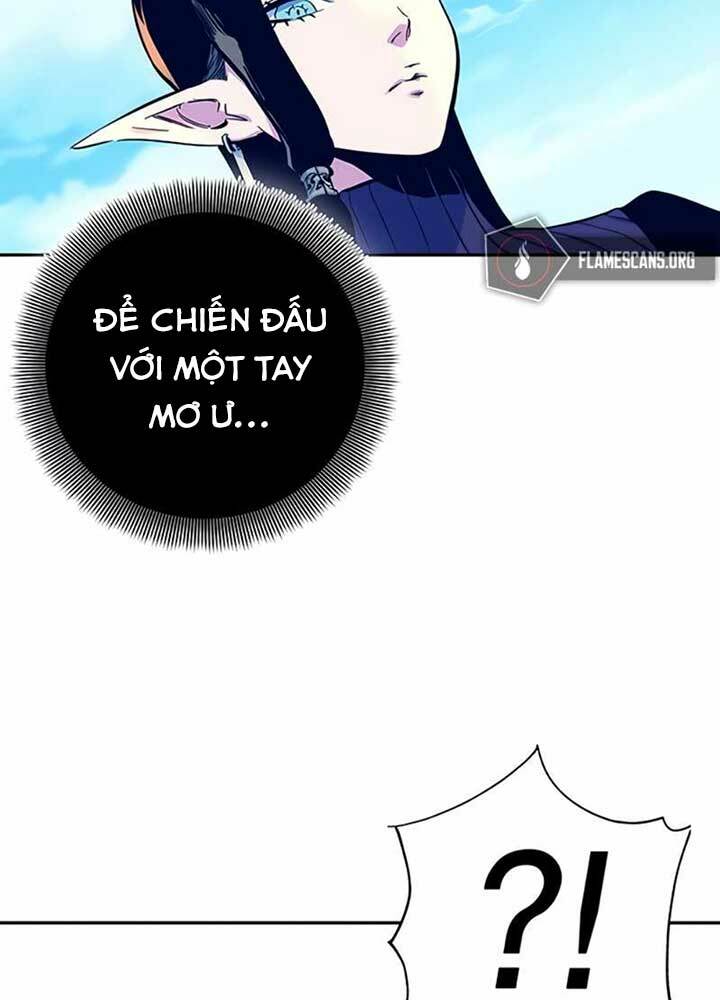 Ex & Ash - Chương 8