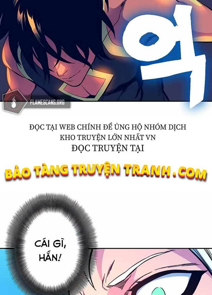 Ex & Ash - Chương 8