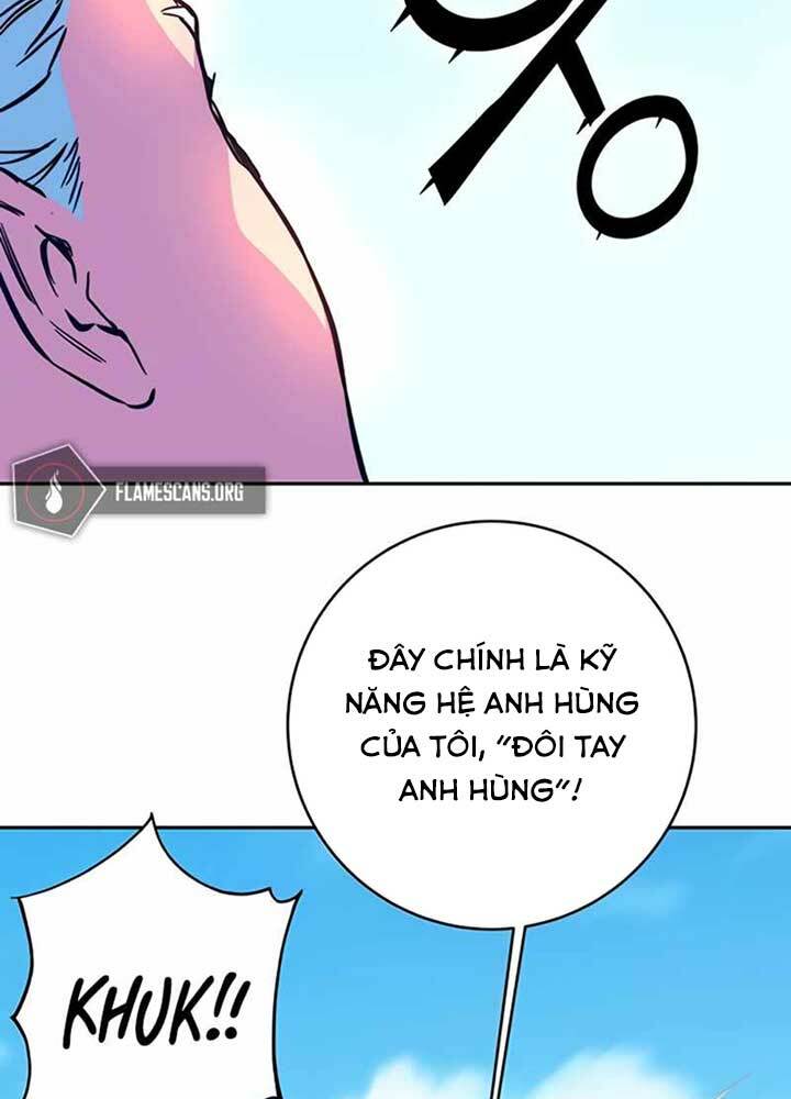 Ex & Ash - Chương 8