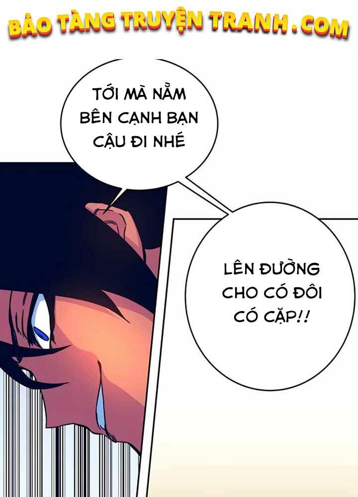 Ex & Ash - Chương 8