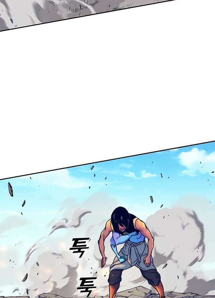 Ex & Ash - Chương 8