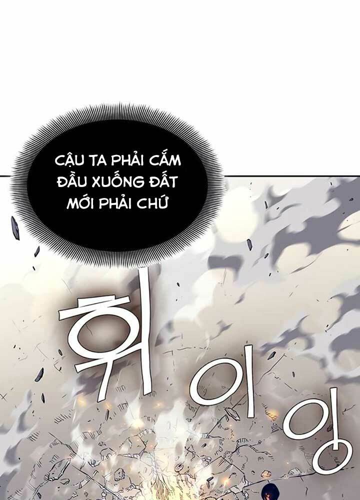 Ex & Ash - Chương 8
