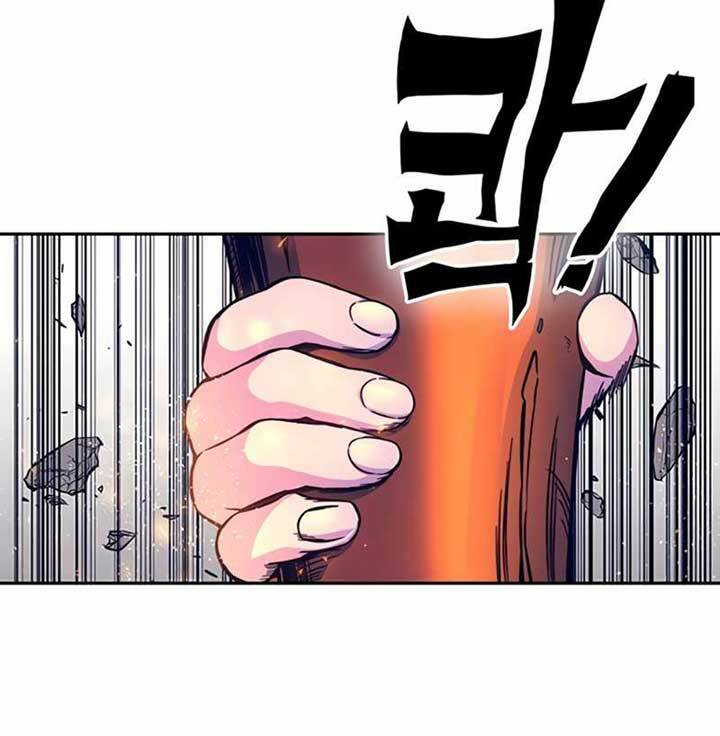 Ex & Ash - Chương 8