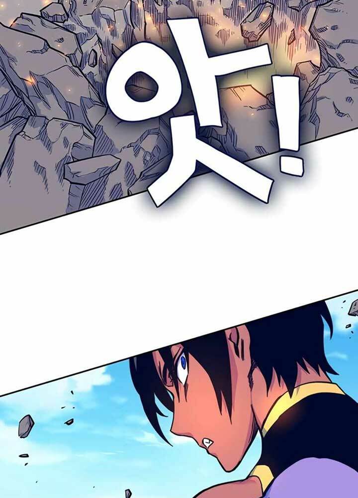 Ex & Ash - Chương 8