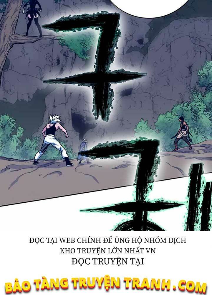 Ex & Ash - Chương 8