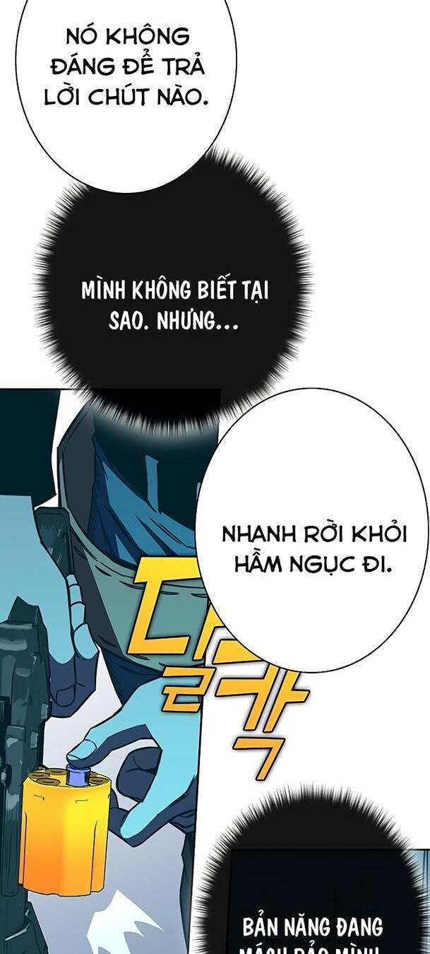 Ex & Ash - Chương 80
