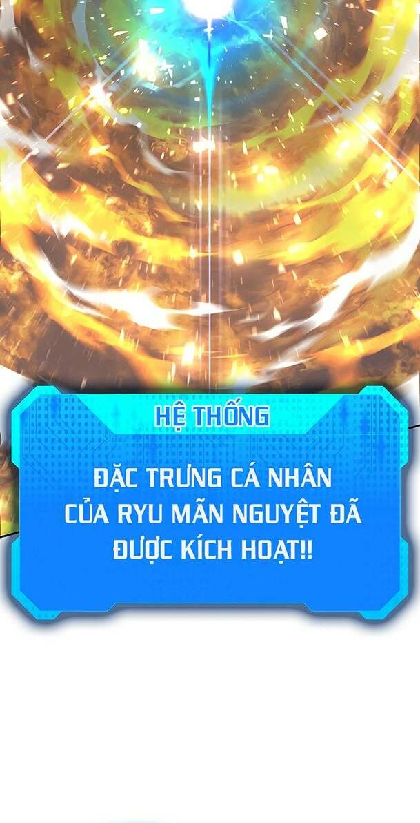Ex & Ash - Chương 80