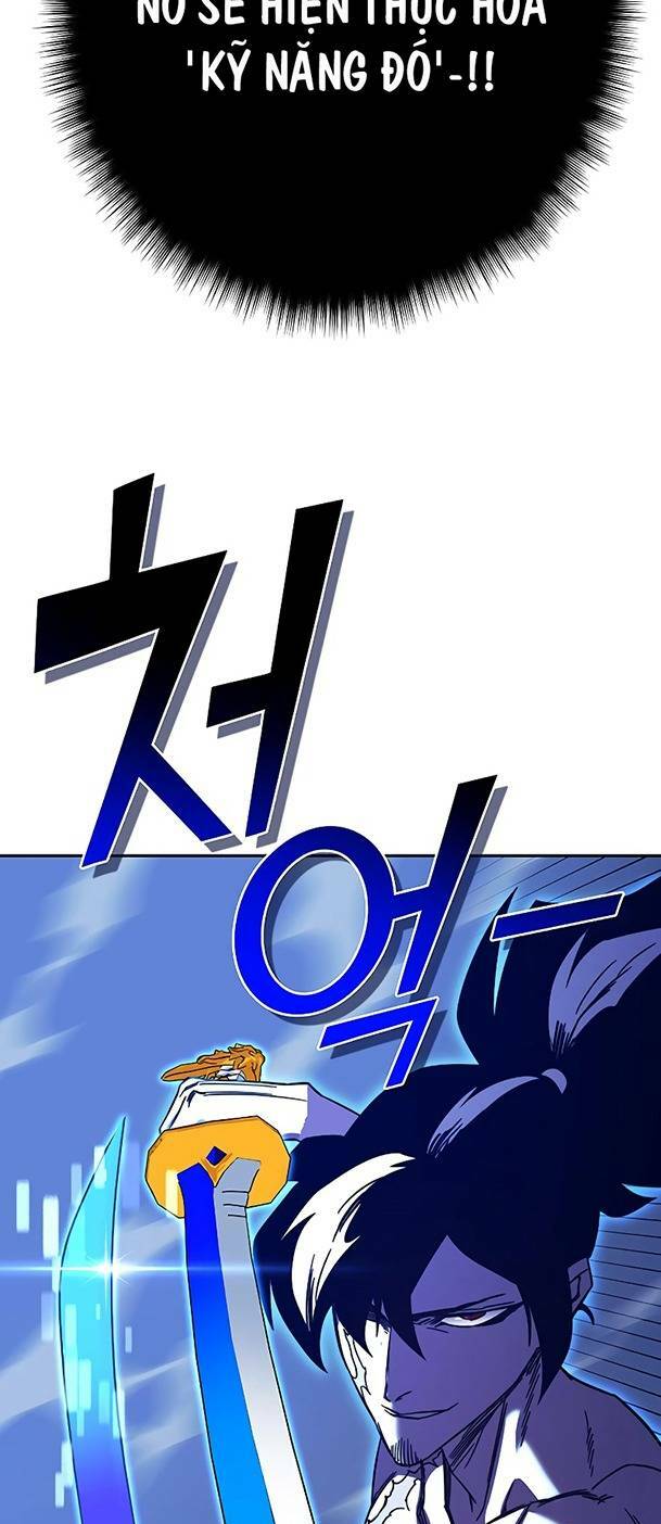 Ex & Ash - Chương 80