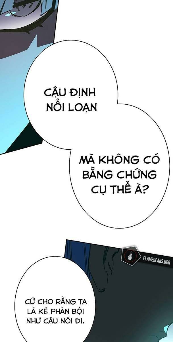 Ex & Ash - Chương 80
