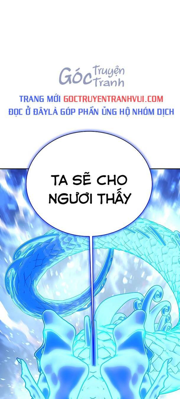 Ex & Ash - Chương 81
