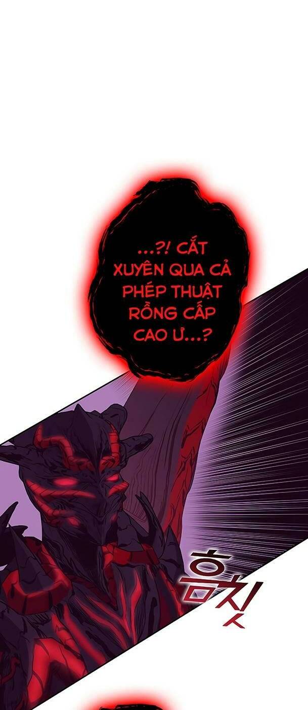 Ex & Ash - Chương 81