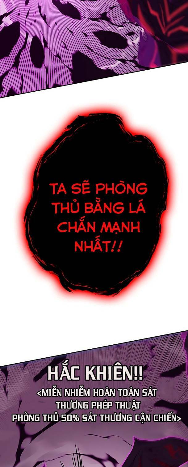 Ex & Ash - Chương 81