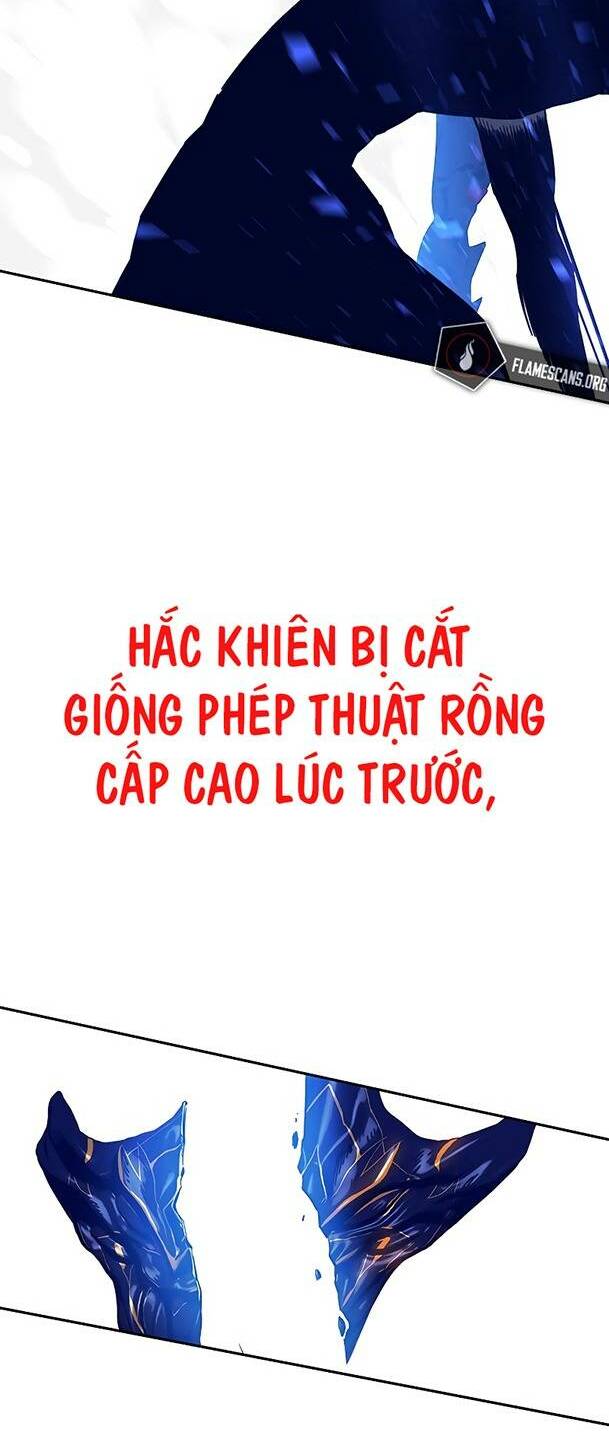 Ex & Ash - Chương 81