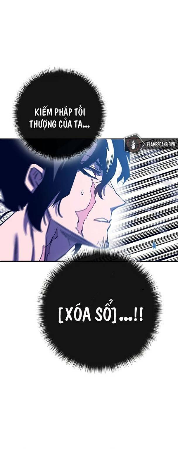 Ex & Ash - Chương 81