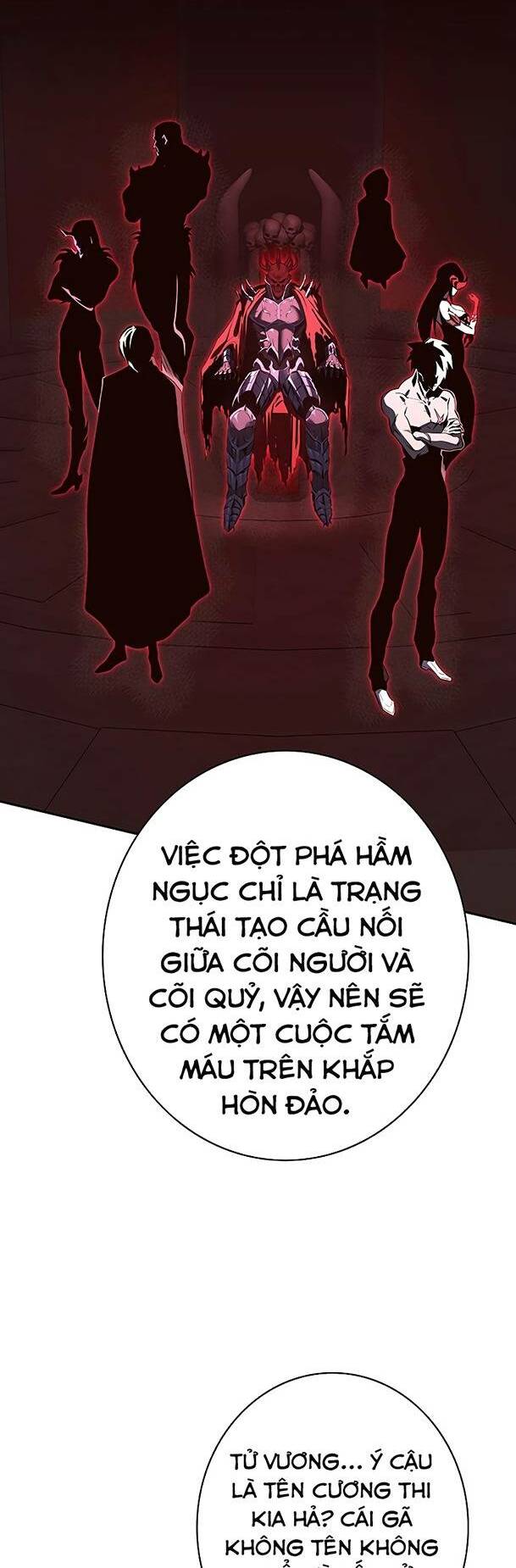 Ex & Ash - Chương 82