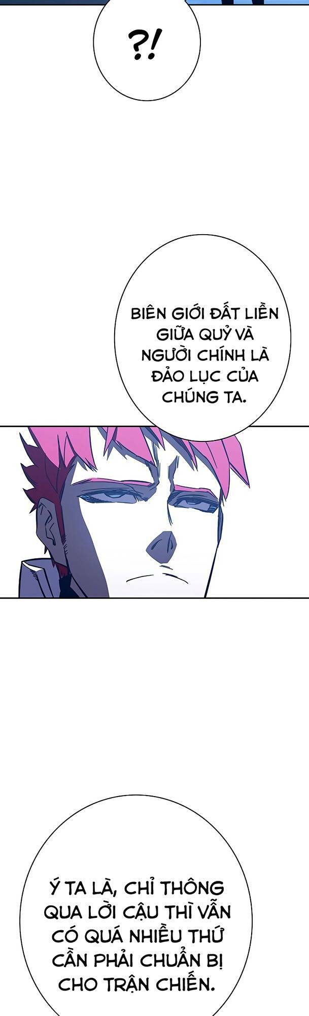 Ex & Ash - Chương 82