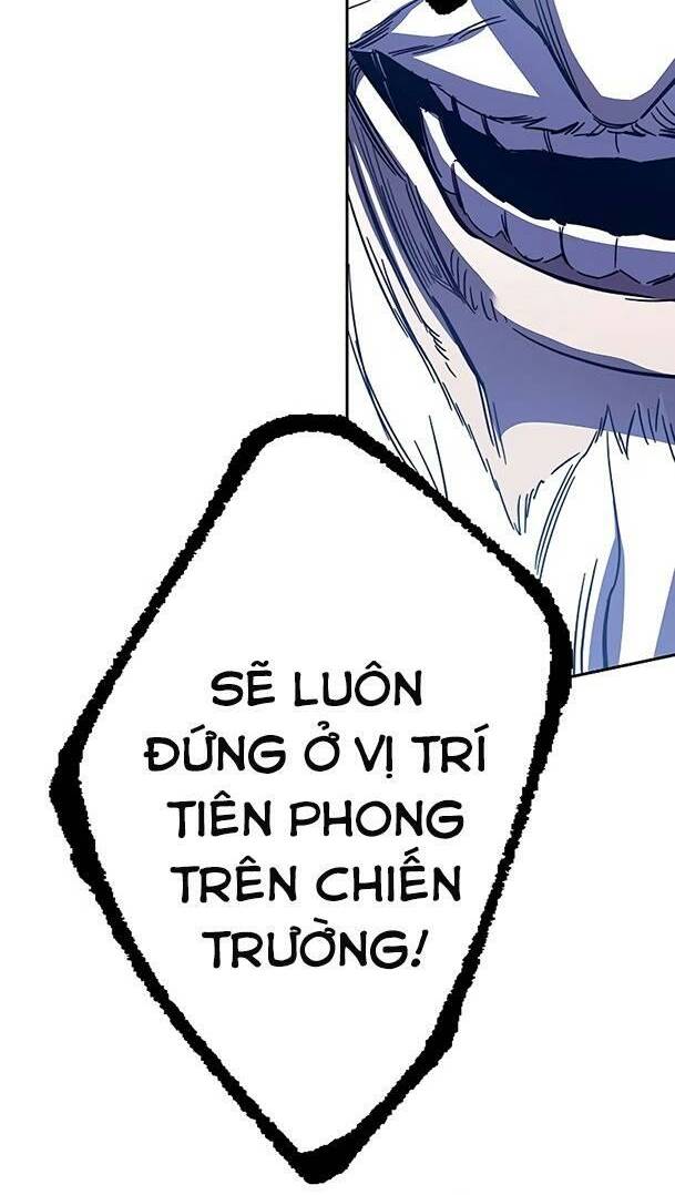 Ex & Ash - Chương 82