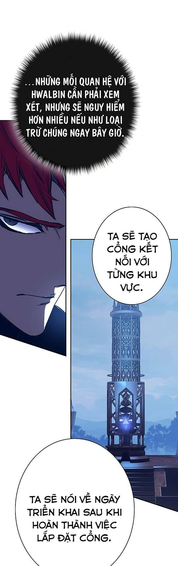 Ex & Ash - Chương 82