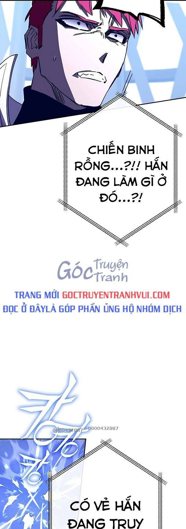 Ex & Ash - Chương 82