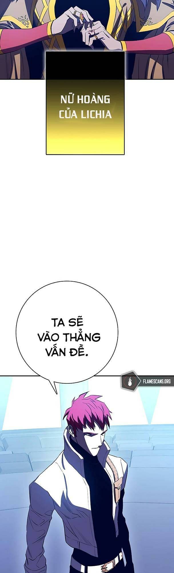 Ex & Ash - Chương 82