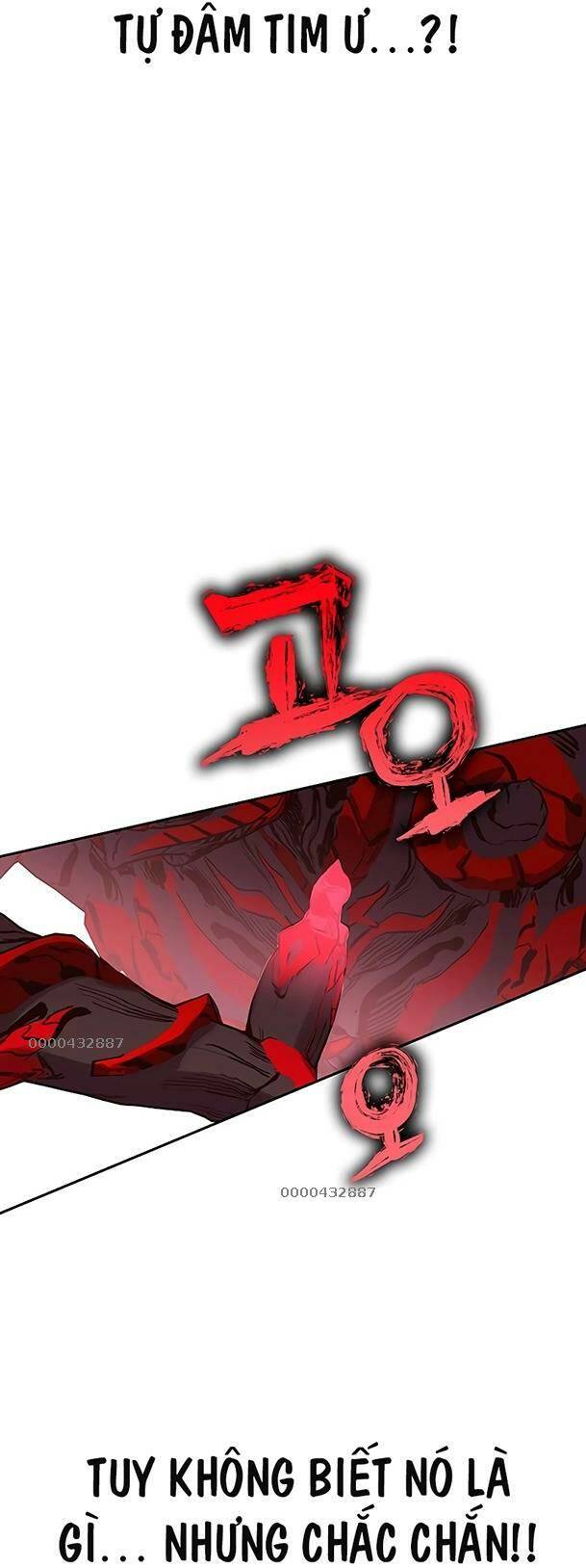 Ex & Ash - Chương 82