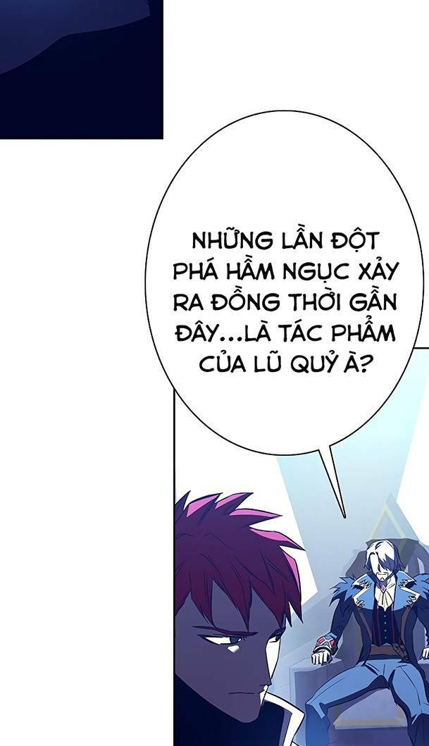 Ex & Ash - Chương 82