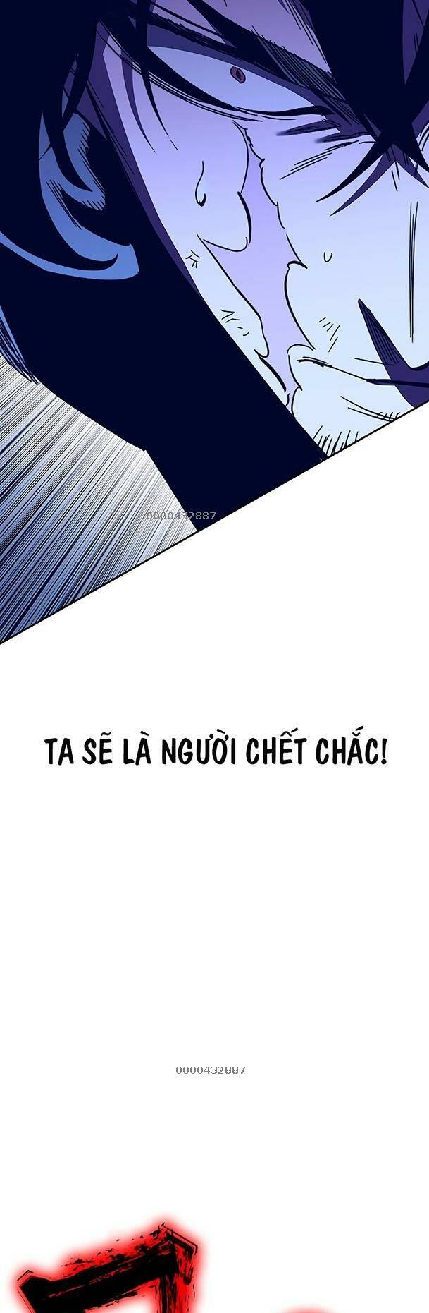 Ex & Ash - Chương 82