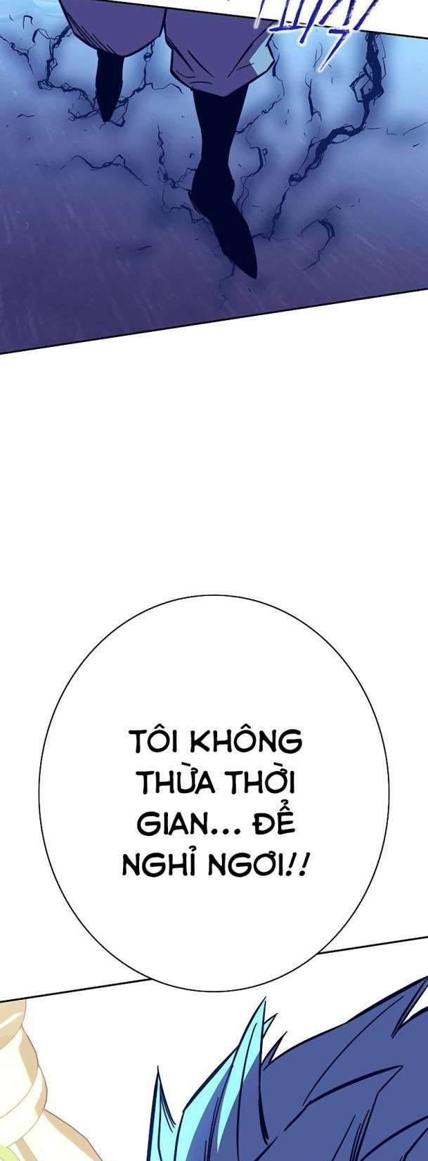 Ex & Ash - Chương 83