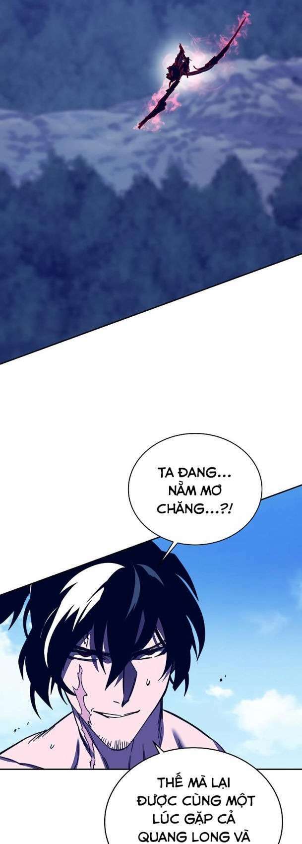 Ex & Ash - Chương 83
