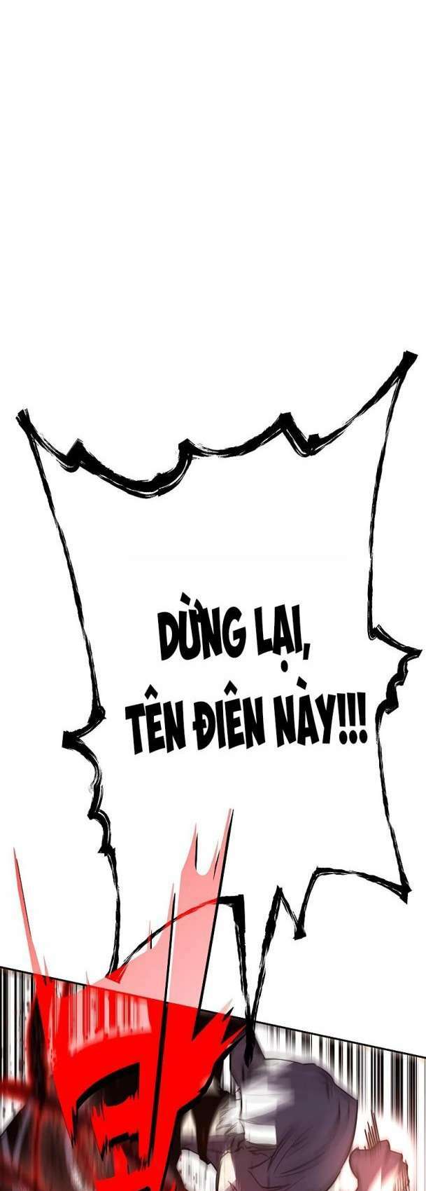 Ex & Ash - Chương 83