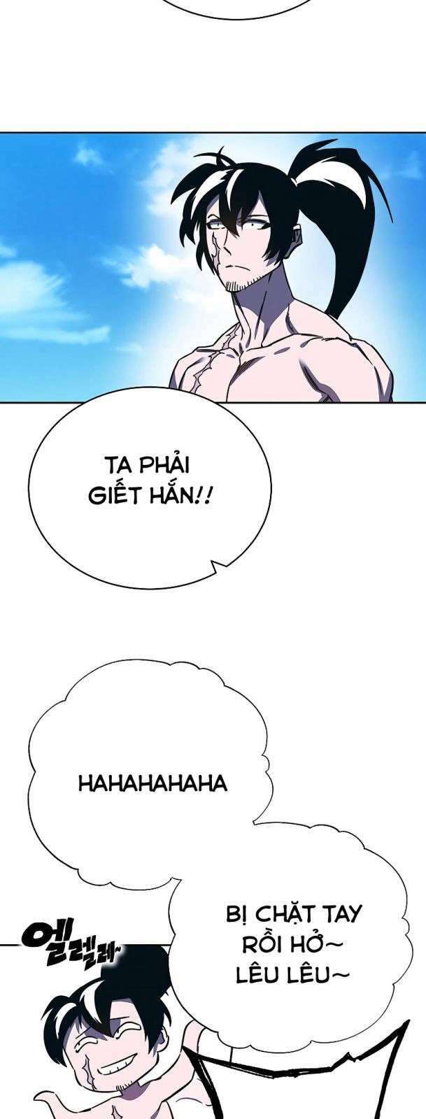 Ex & Ash - Chương 83