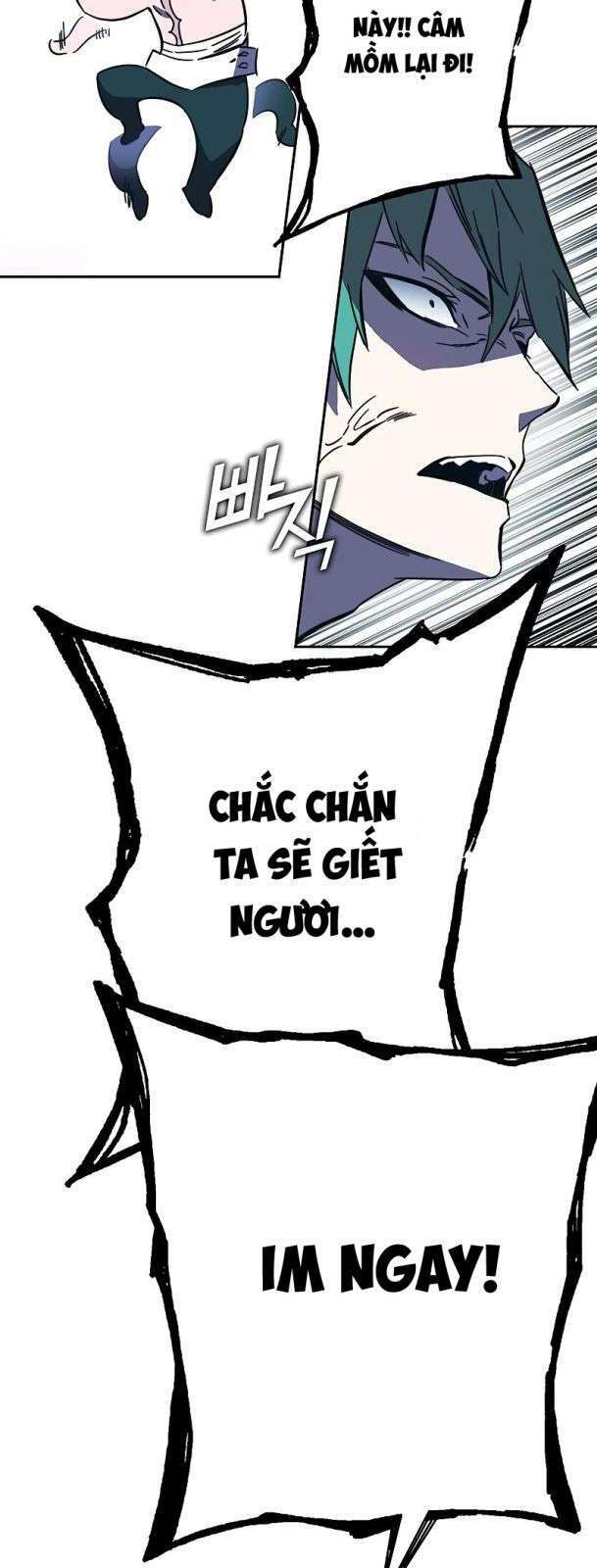 Ex & Ash - Chương 83