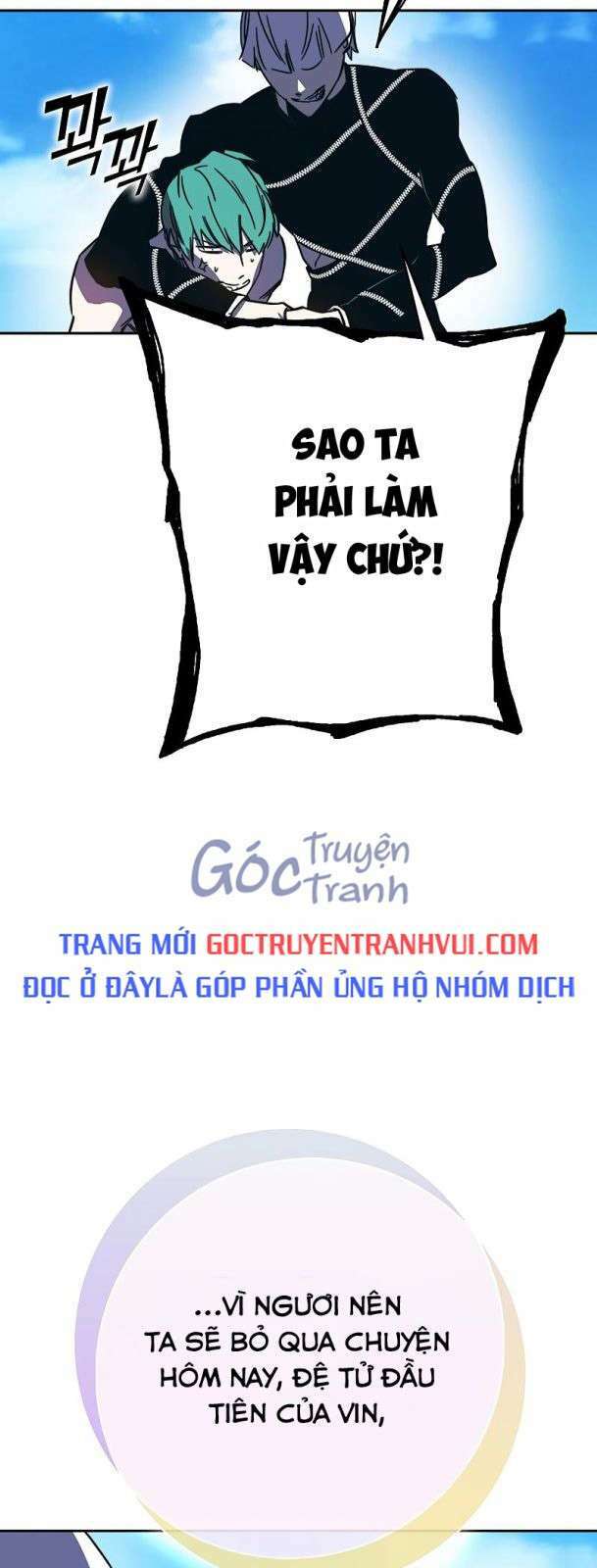 Ex & Ash - Chương 83